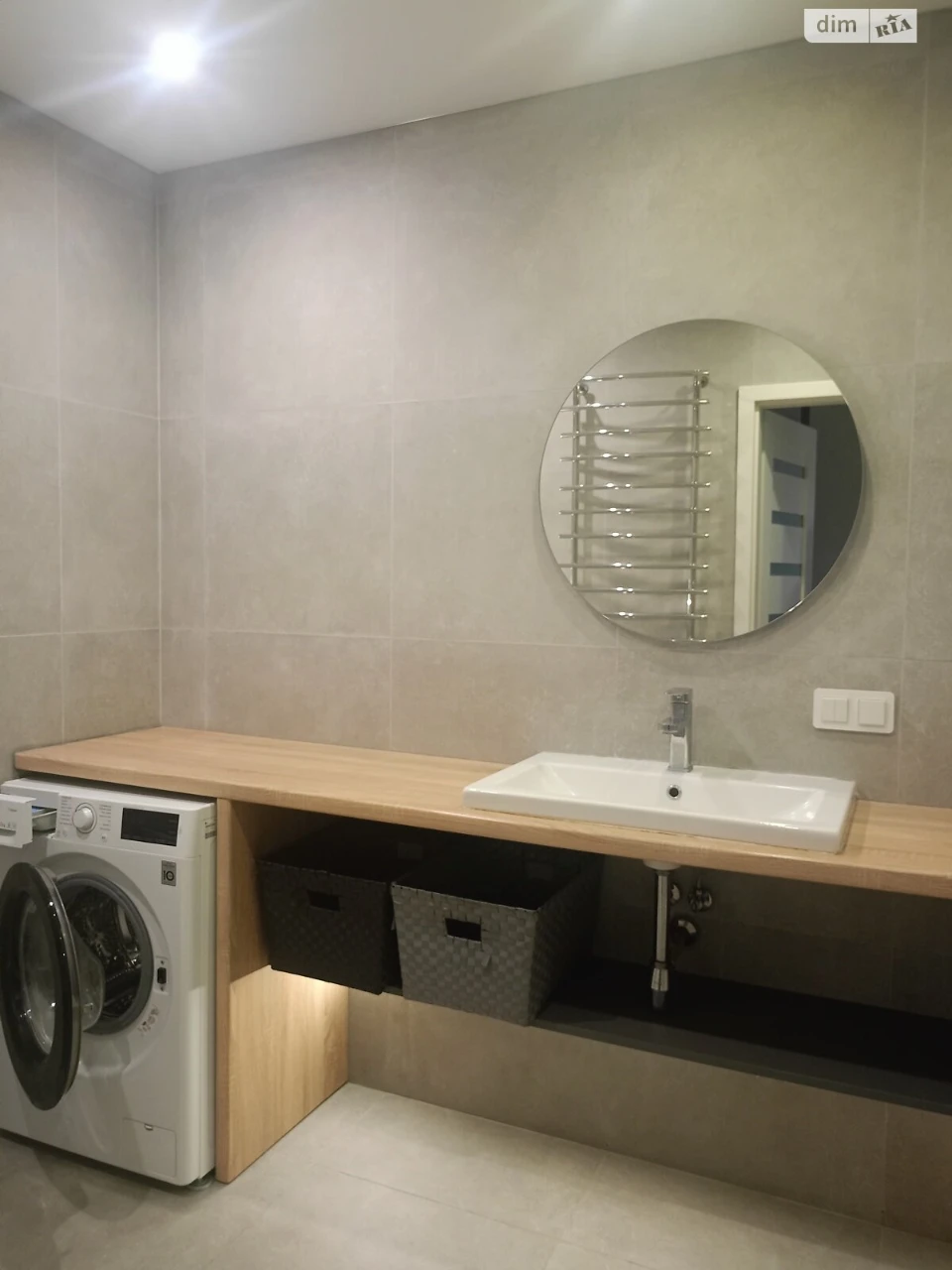 Apartment for Sale - Exhibition