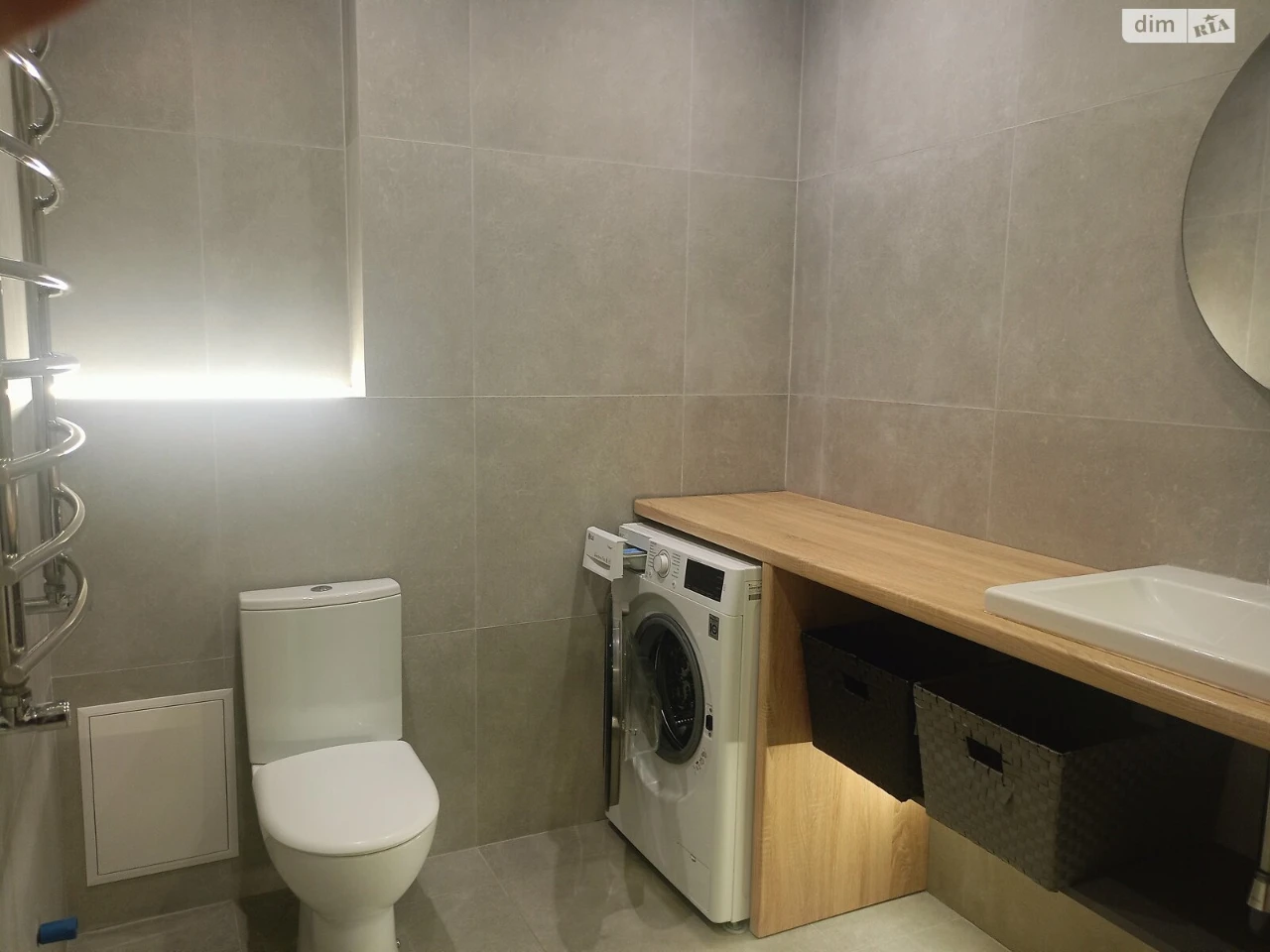 Apartment for Sale - Exhibition