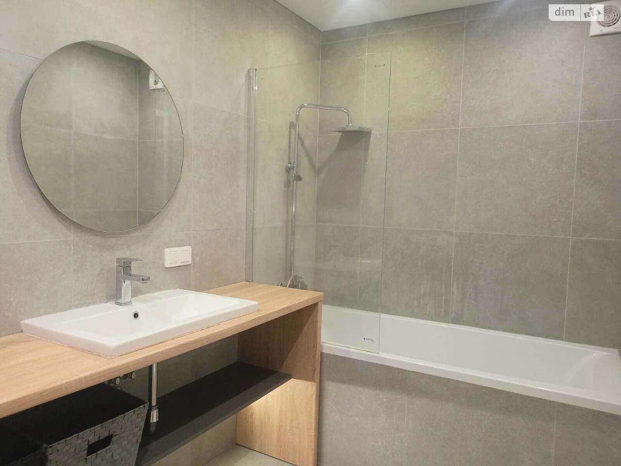 Apartment for Sale - Exhibition