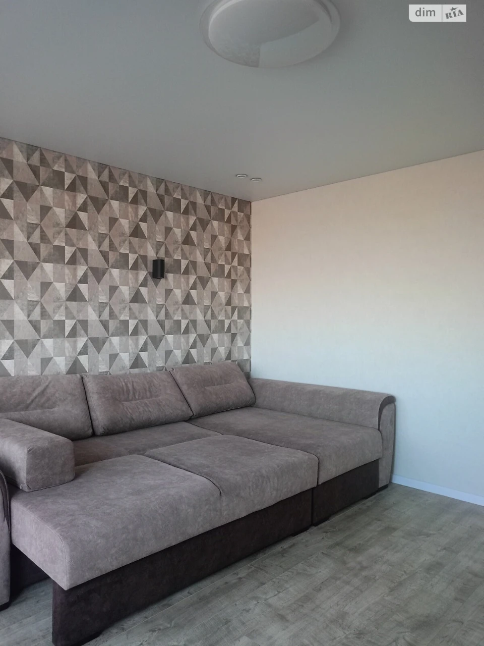 Apartment for Sale - Exhibition