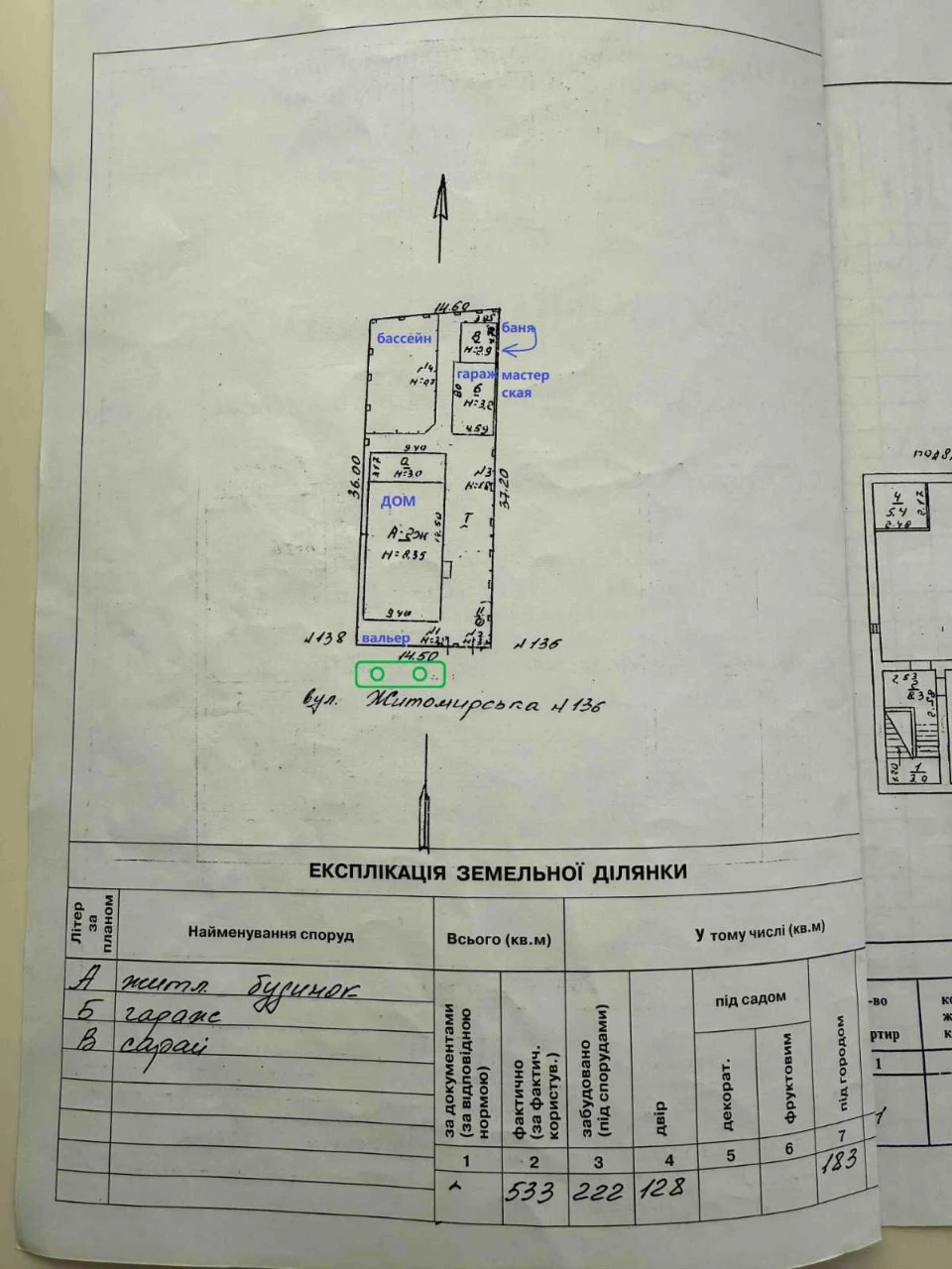 House with a sauna, bomb shelter, workshop
