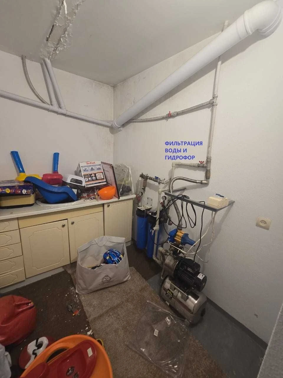 House with a sauna, bomb shelter, workshop