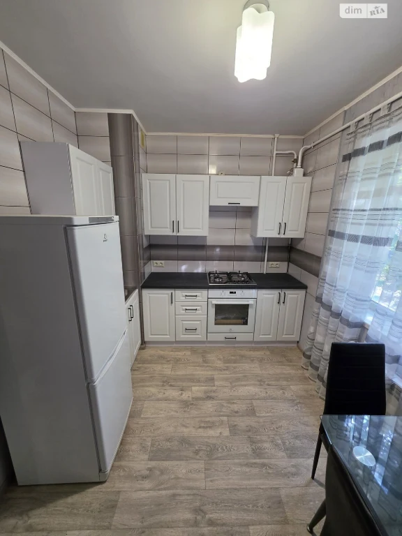 Apartment for Sale - Central