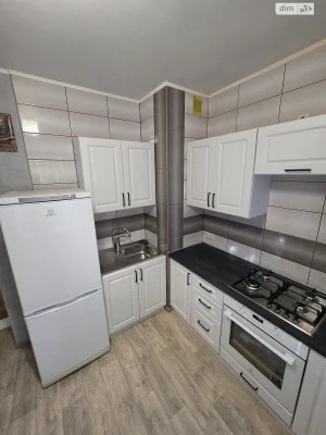 Apartment for Sale - Central