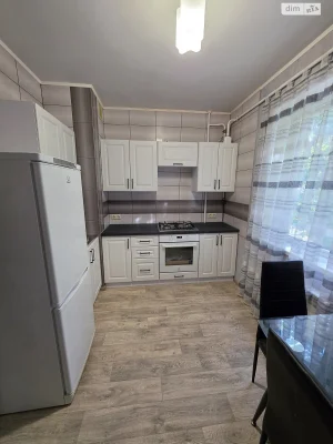 Apartment for Sale - Central