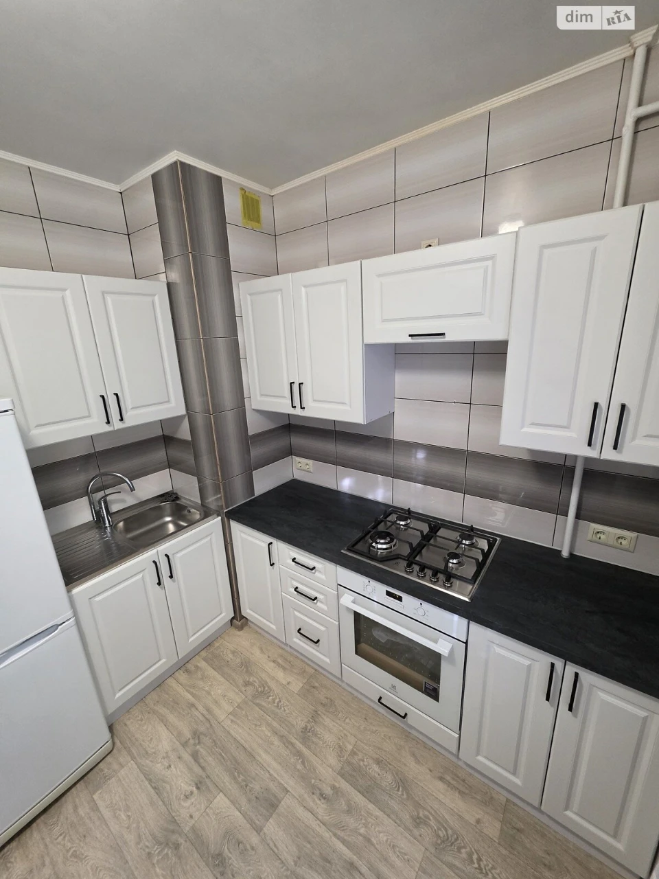 Apartment for Sale - Central