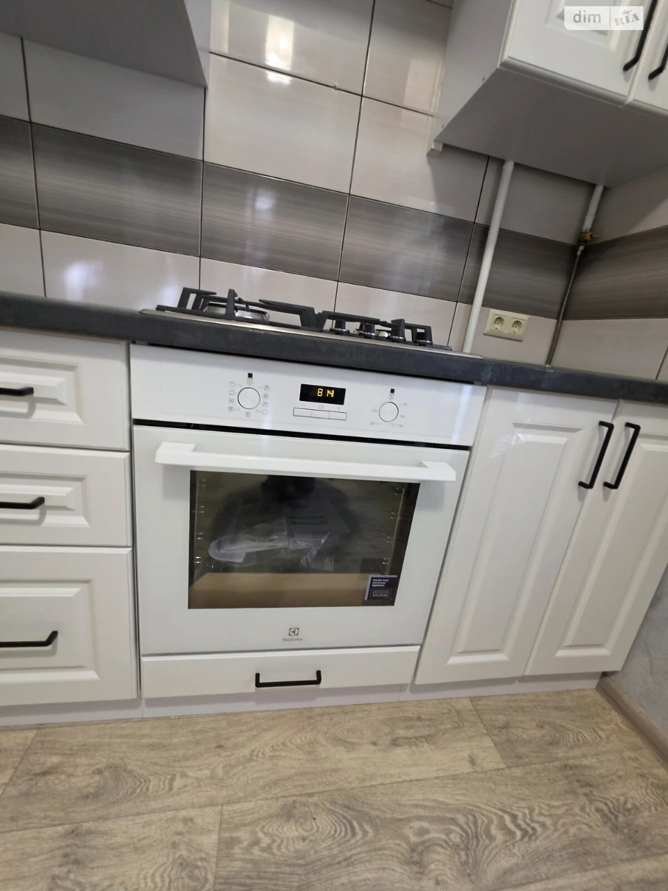 Apartment for Sale - Central