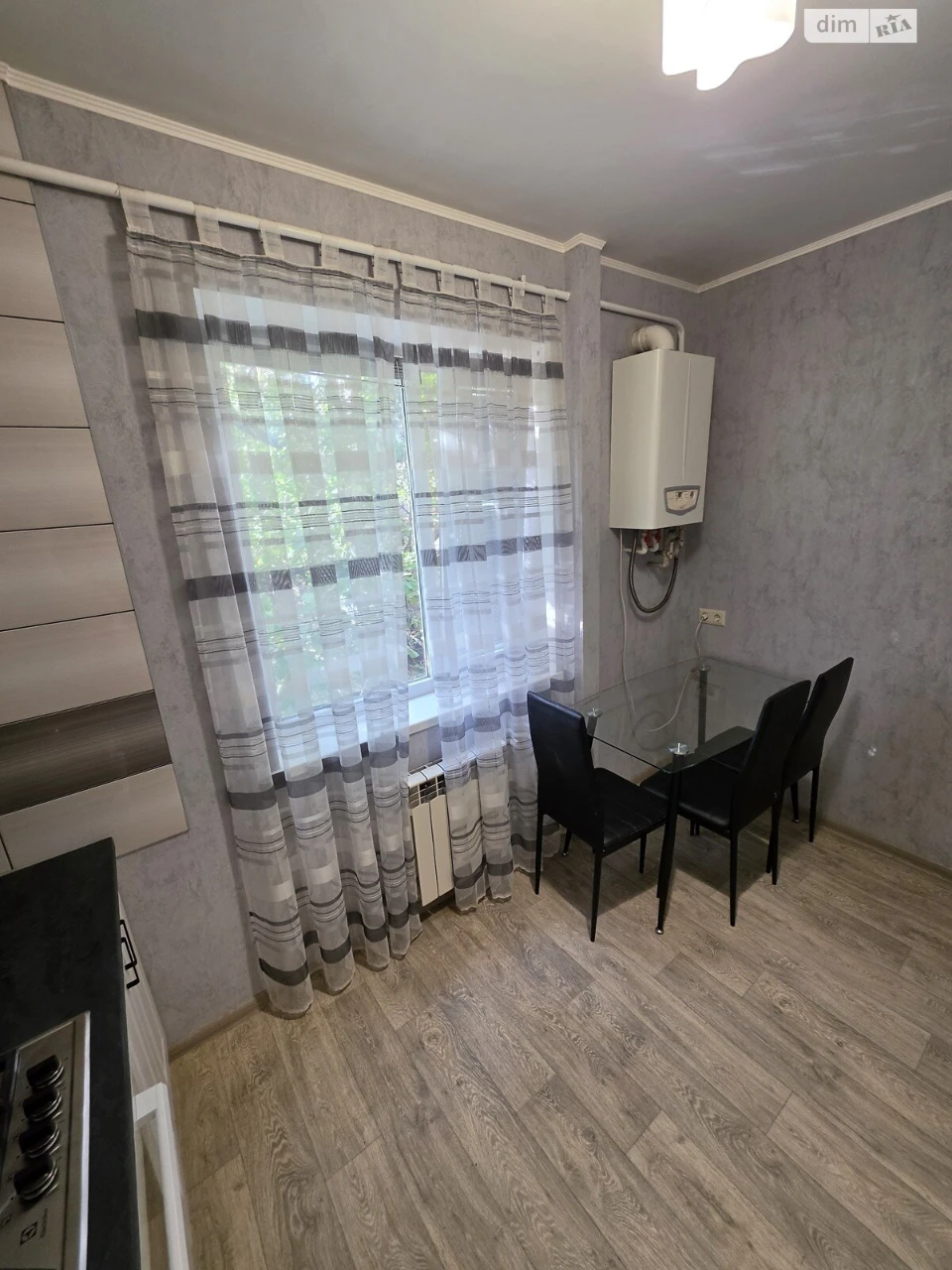 Apartment for Sale - Central