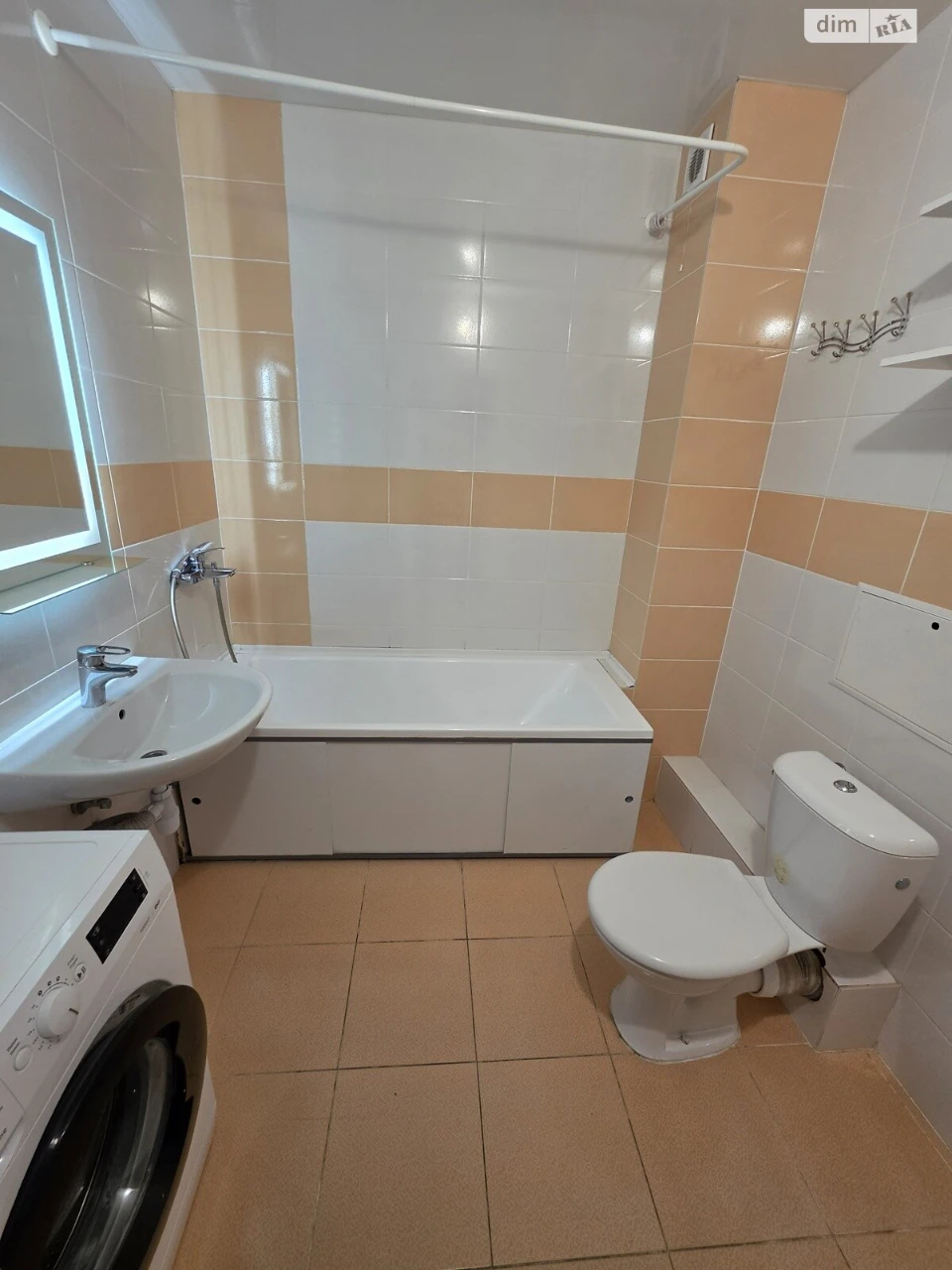 Apartment for Sale - Central