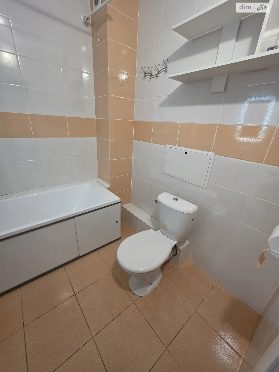 Apartment for Sale - Central
