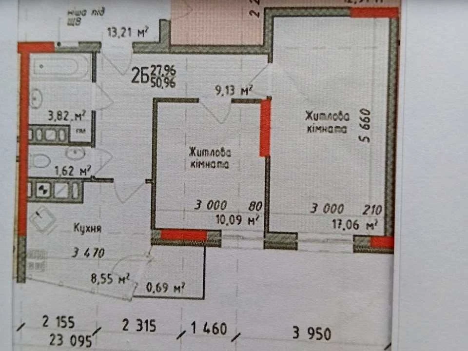 Apartment. Lviv, Pod Holoskom Street