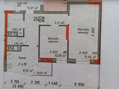 Apartment. Lviv, Pod Holoskom Street