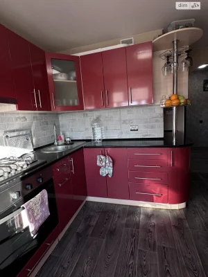 Apartment for Sale: Military Town