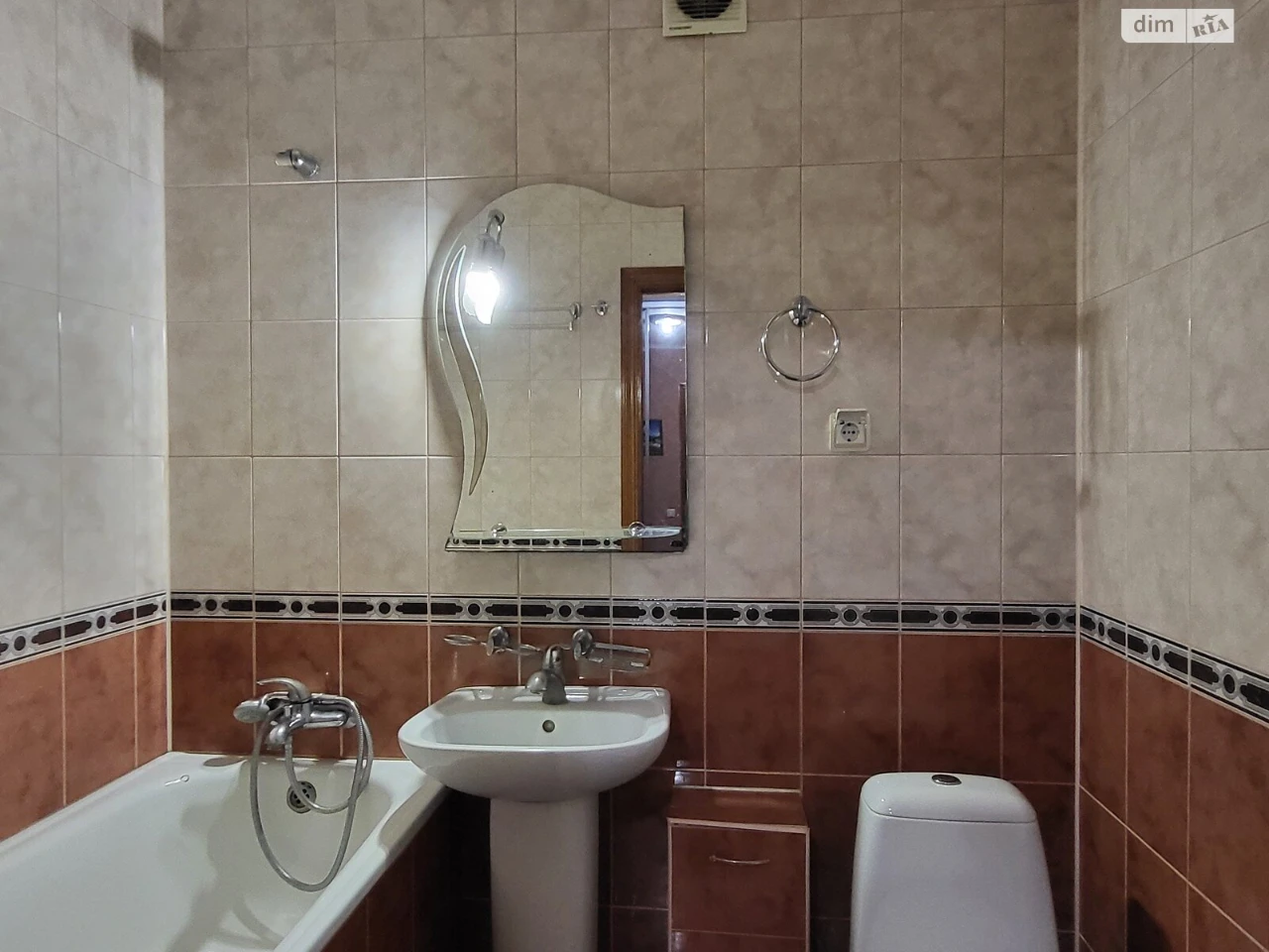 Apartment for Sale – Vishinka