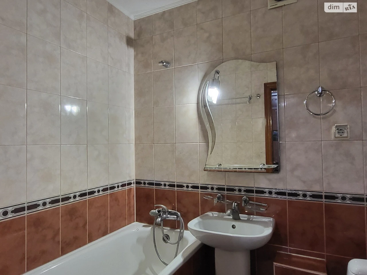 Apartment for Sale – Vishinka