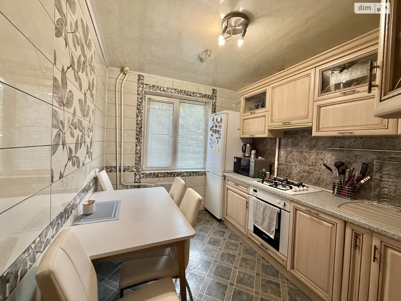 Sale Apartment Vishenka