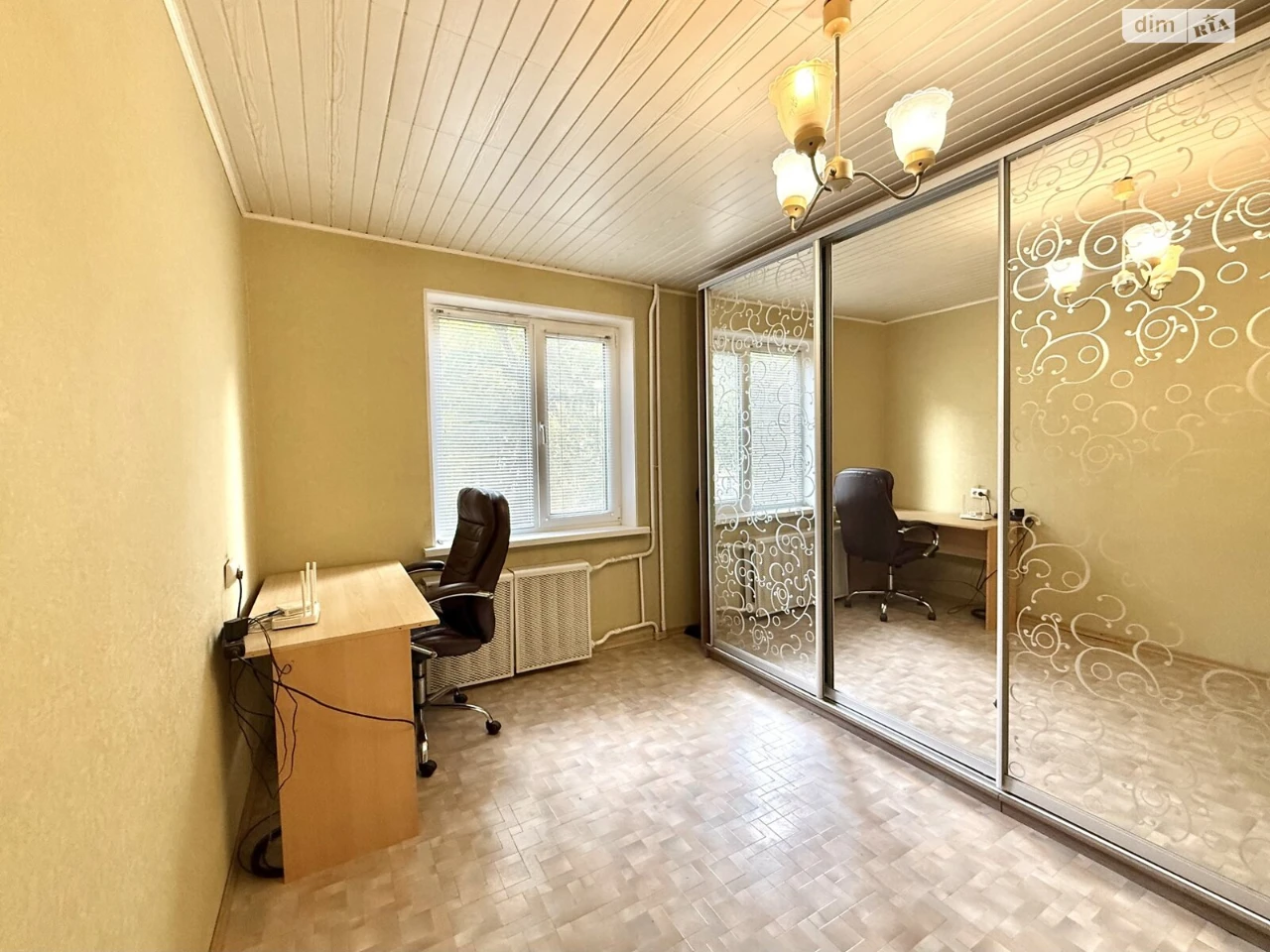 Sale Apartment Vishenka