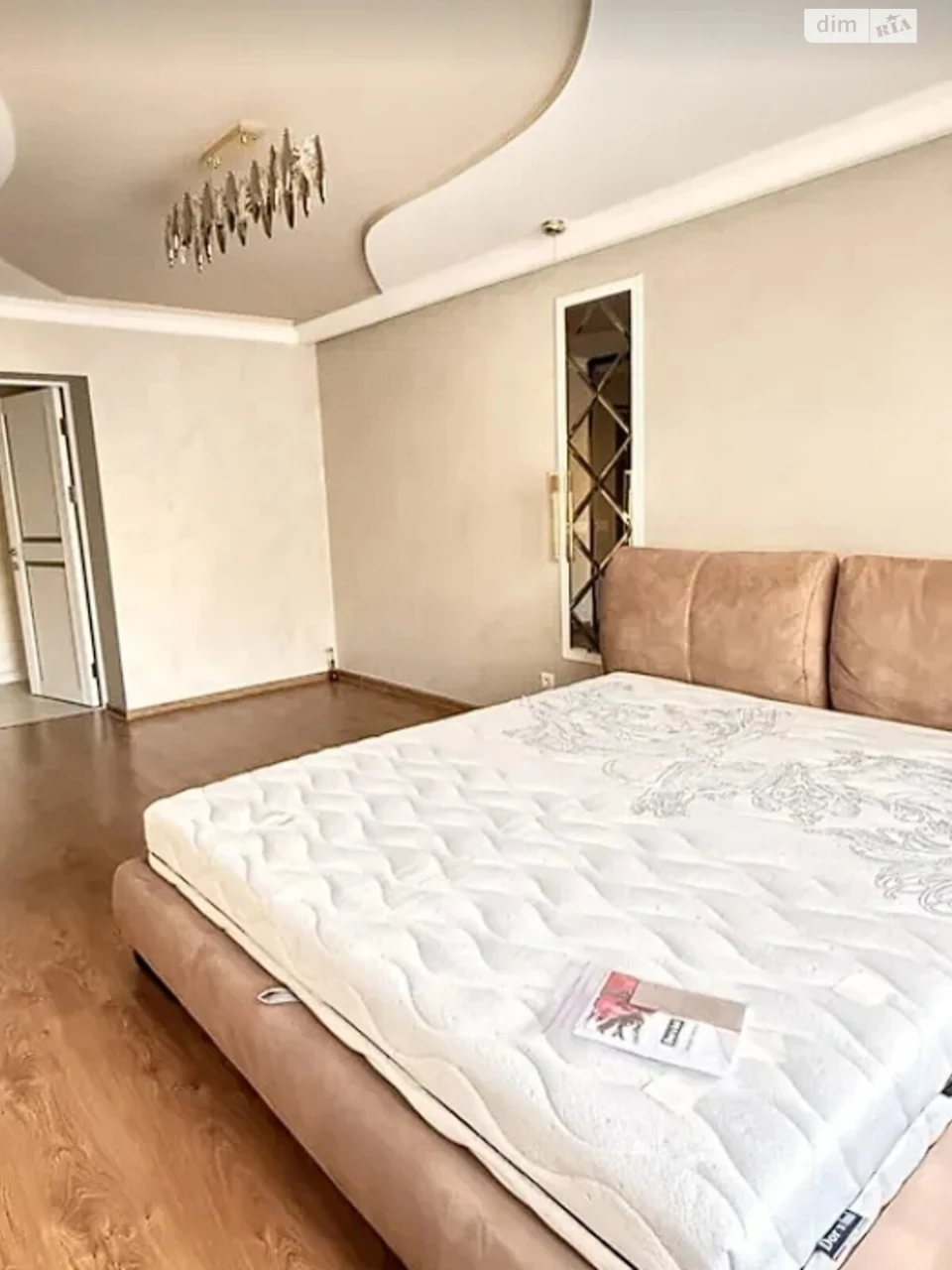 Apartment for Sale - Exhibition