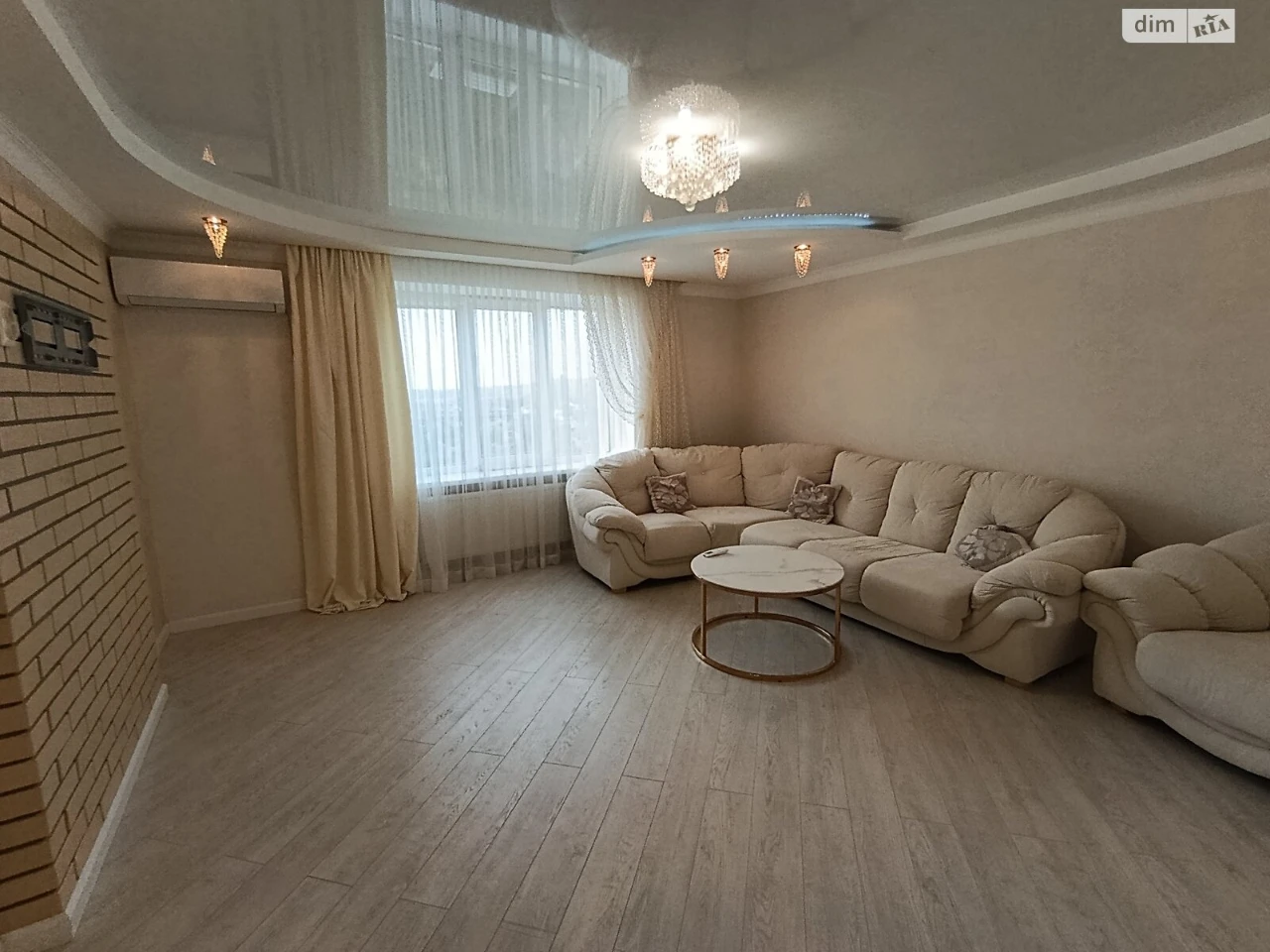 Apartment for Sale - Exhibition