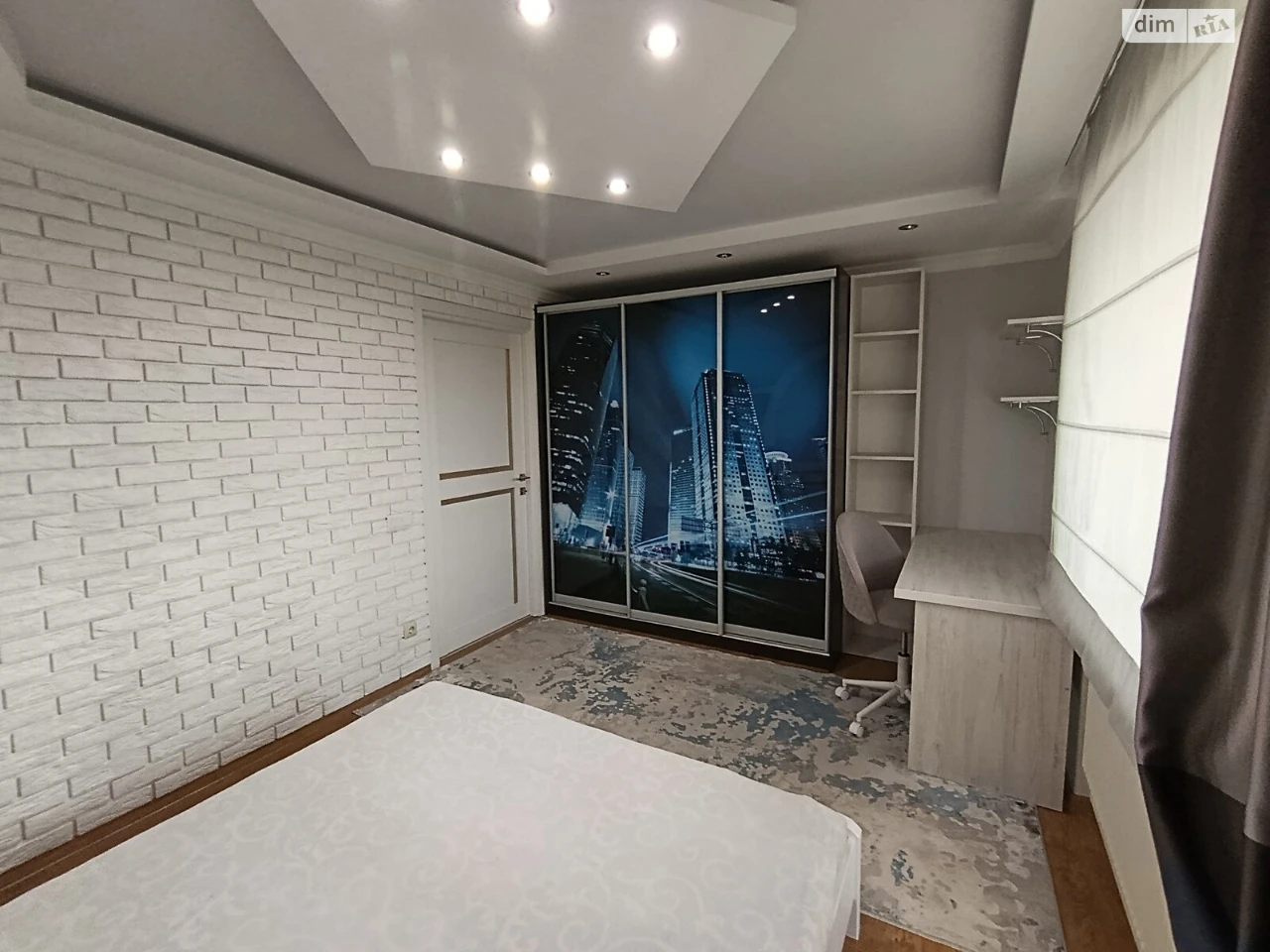 Apartment for Sale - Exhibition