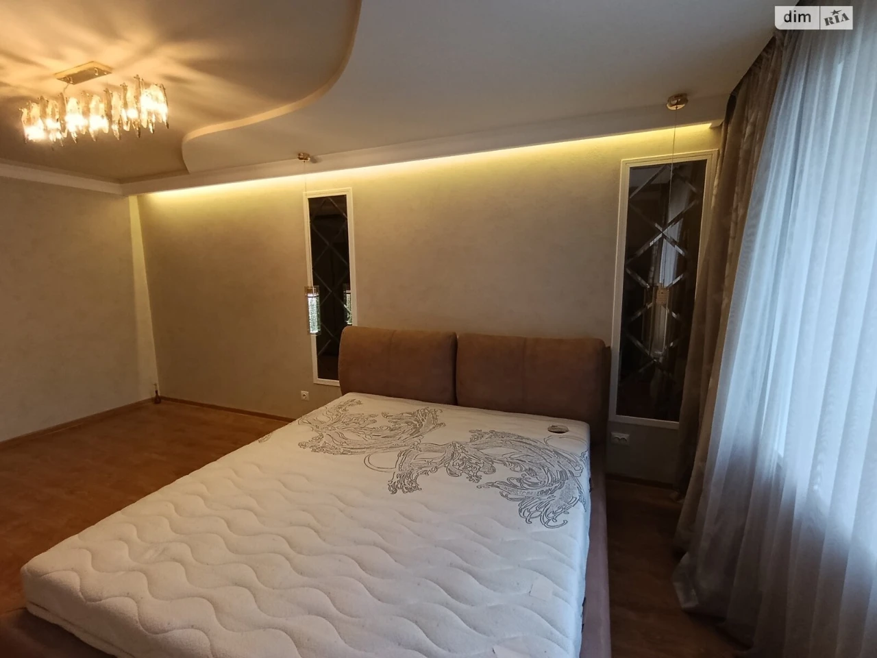 Apartment for Sale - Exhibition