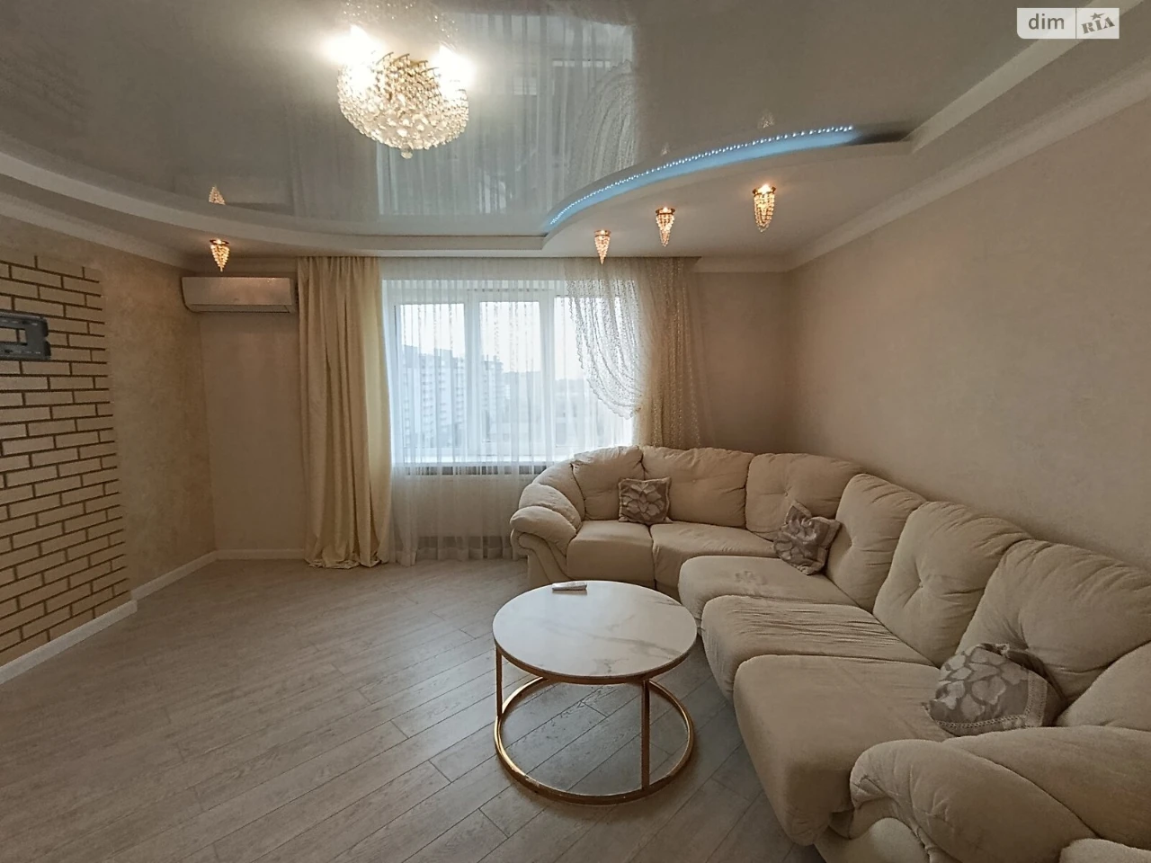 Apartment for Sale - Exhibition