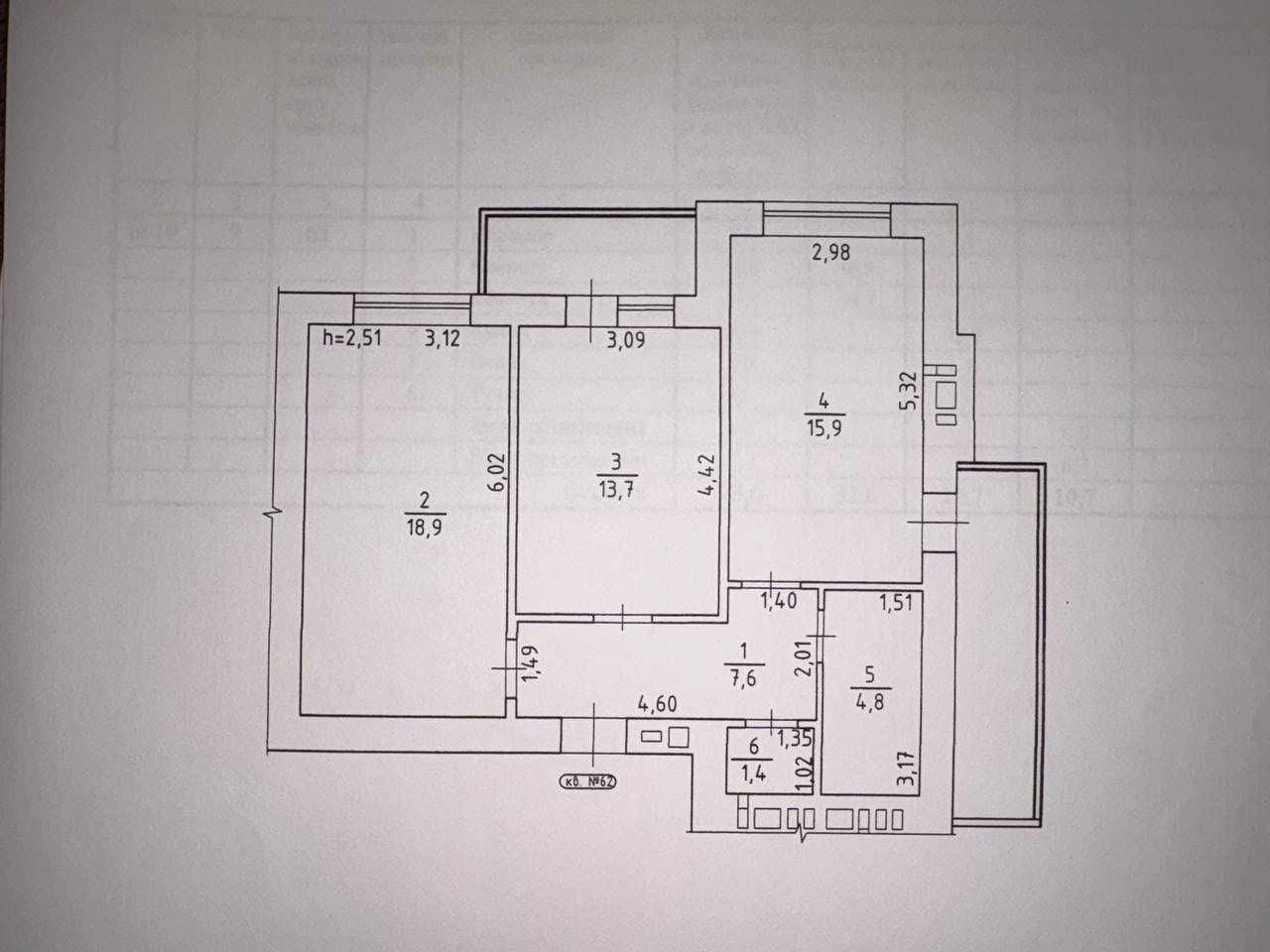 2-room apartment for sale in the area of Mitnitsa