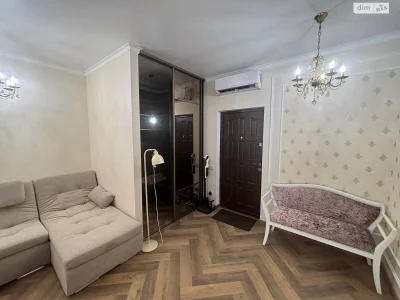 Продажа Квартира Ближние Мельницы