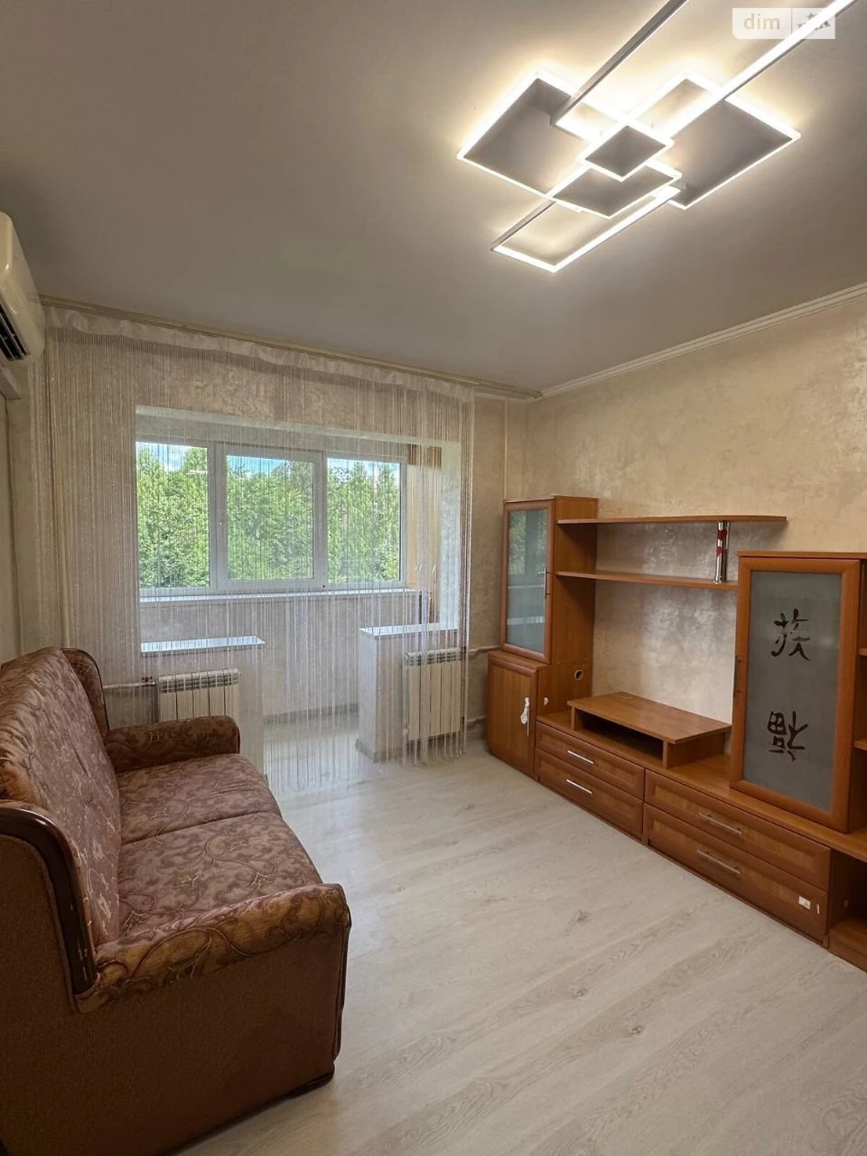 Довгострокова Оренда Квартири Відрадний