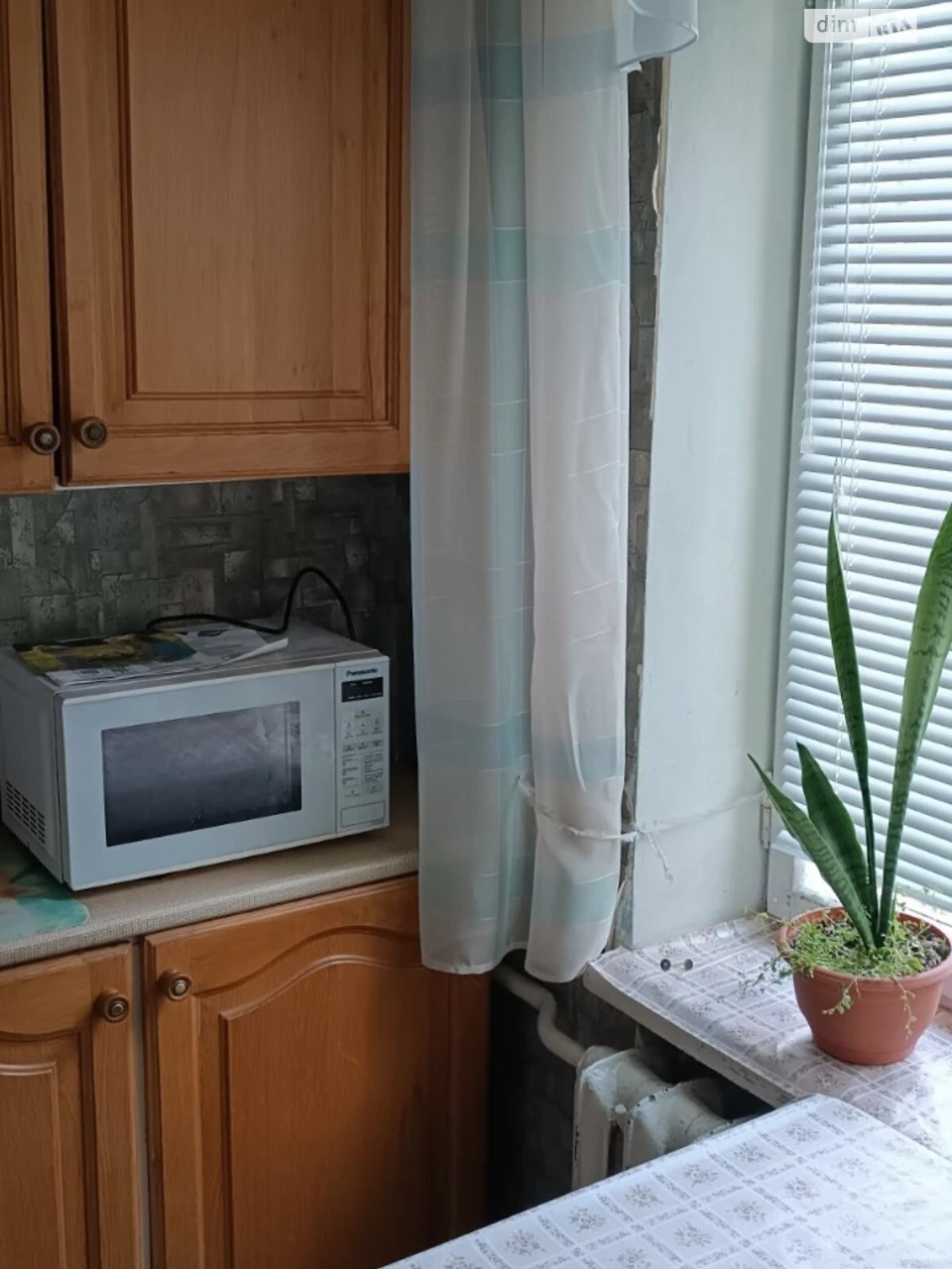Долгосрочная Аренда Квартиры Нивки