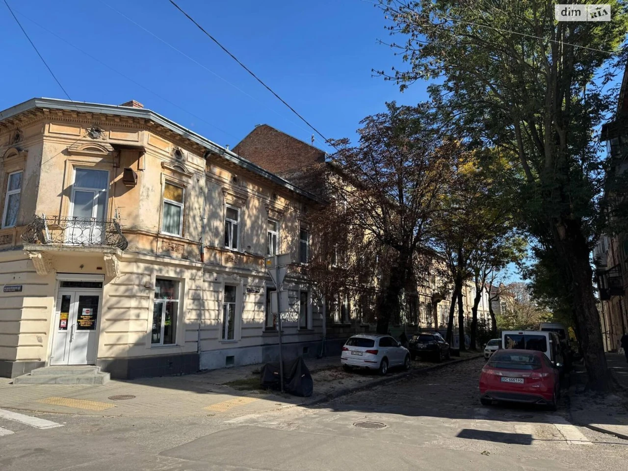 Apartment for Sale - Priвокzalna