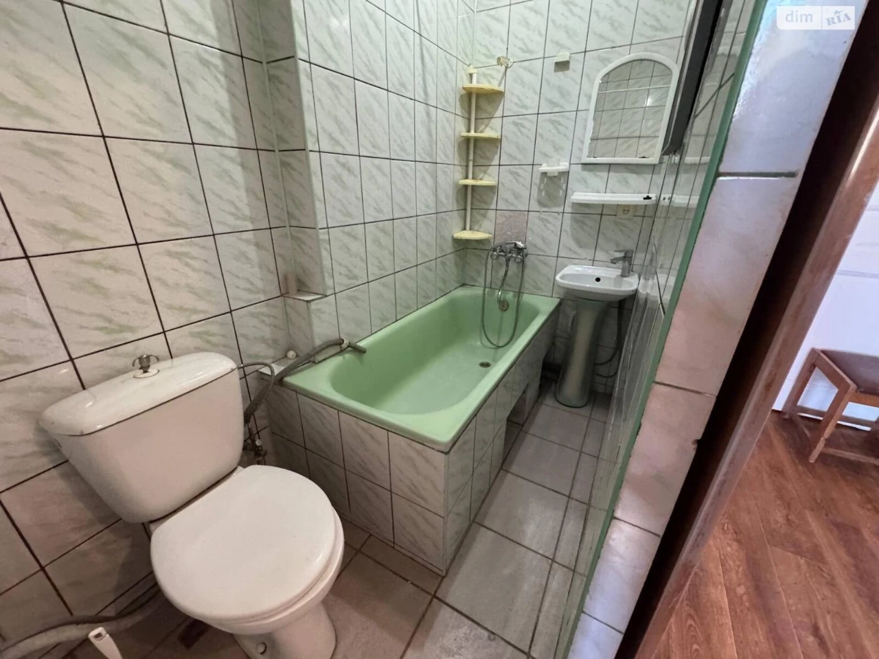 Apartment for Sale - Priвокzalna