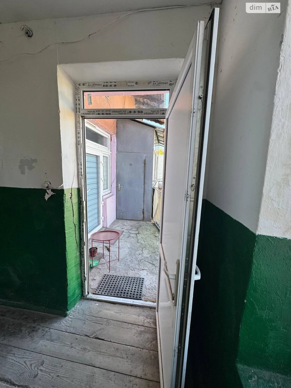 Apartment for Sale - Priвокzalna