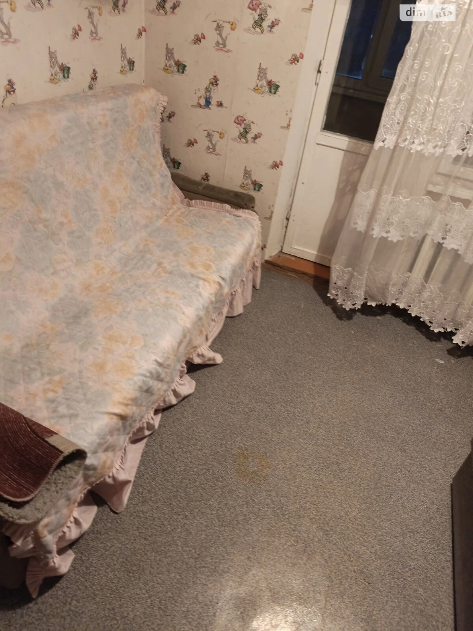 Довгострокова Оренда Квартири Заріччя