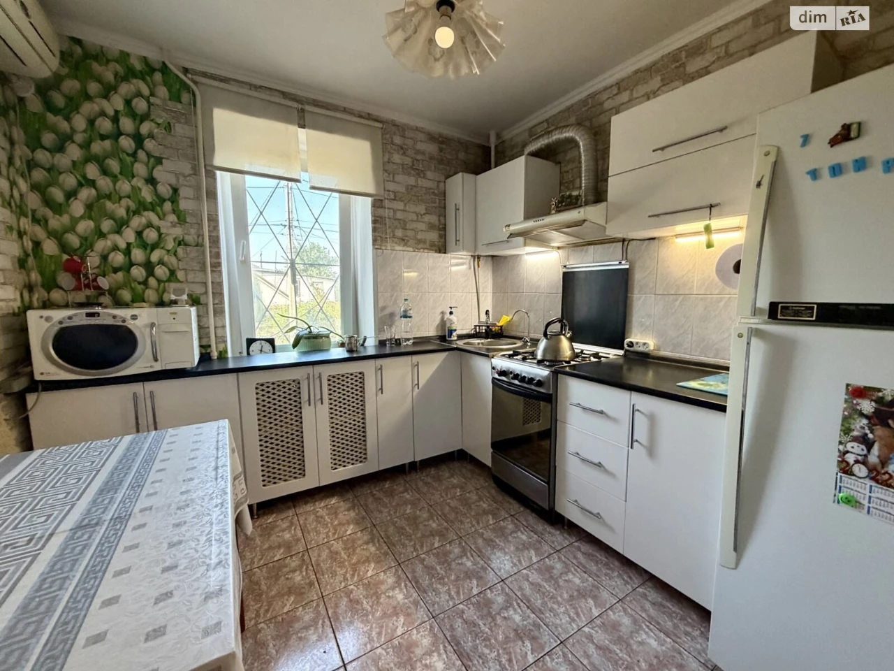 Apartment for Sale in Ingulsky