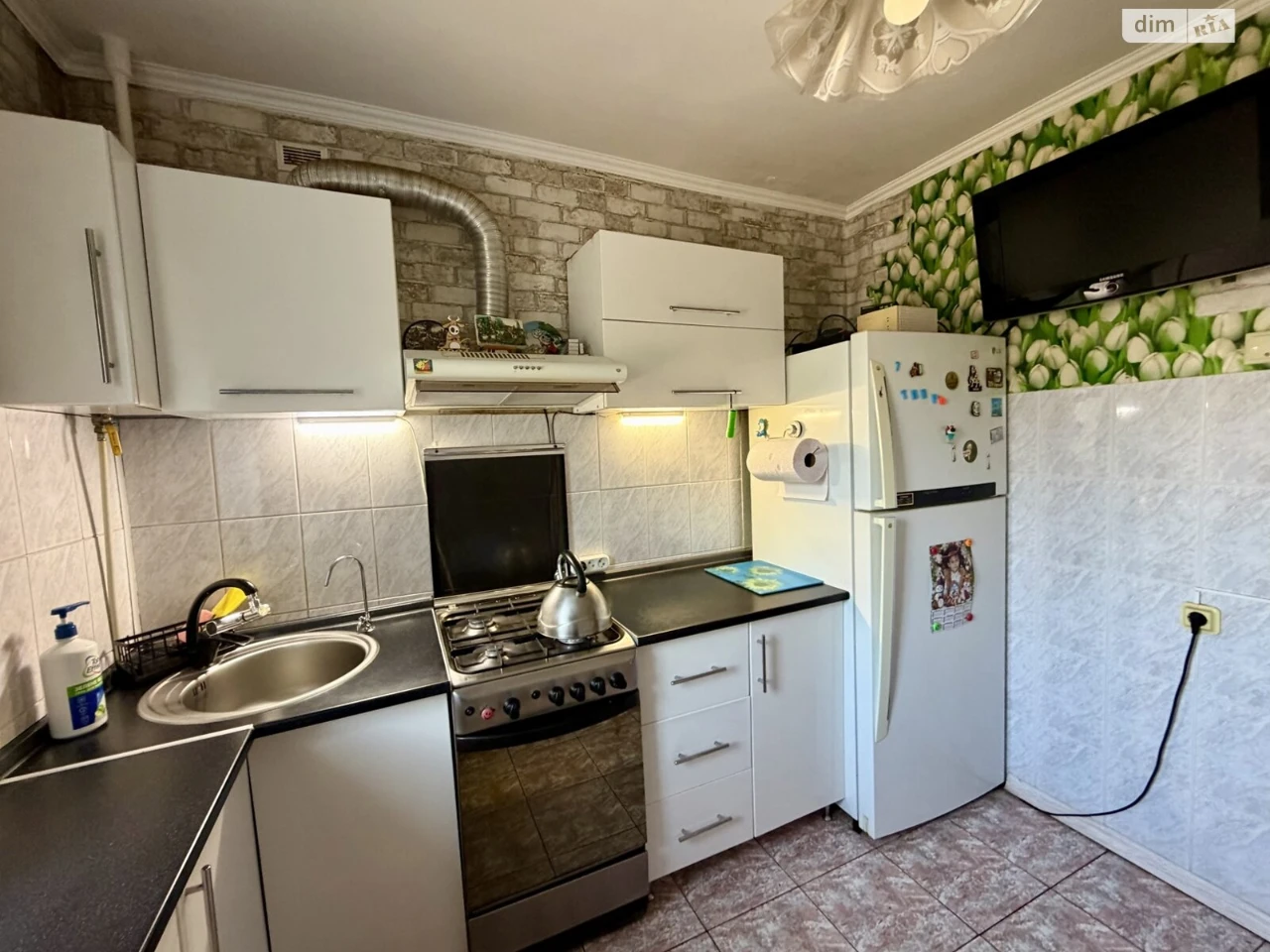 Apartment for Sale in Ingulsky