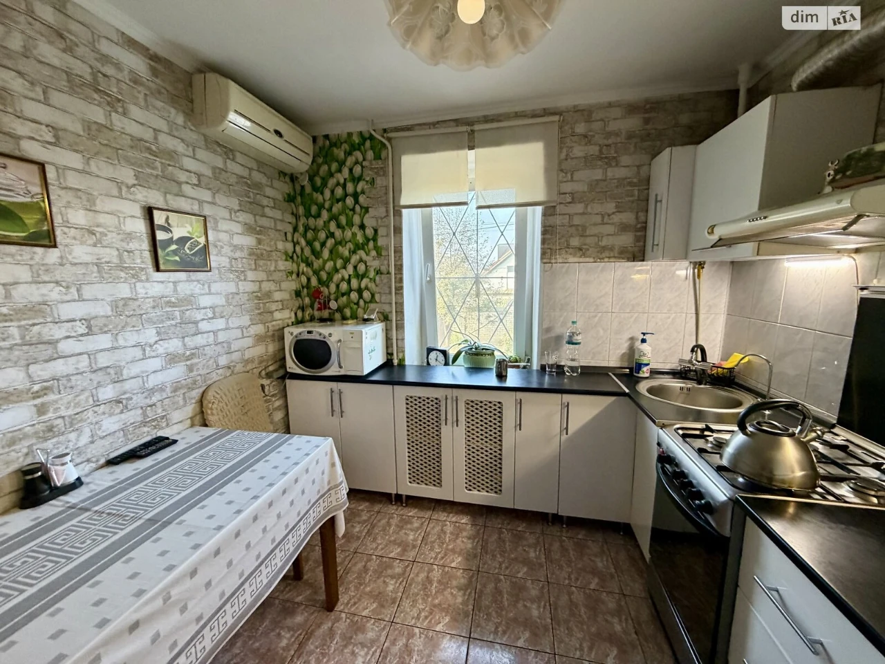 Apartment for Sale in Ingulsky