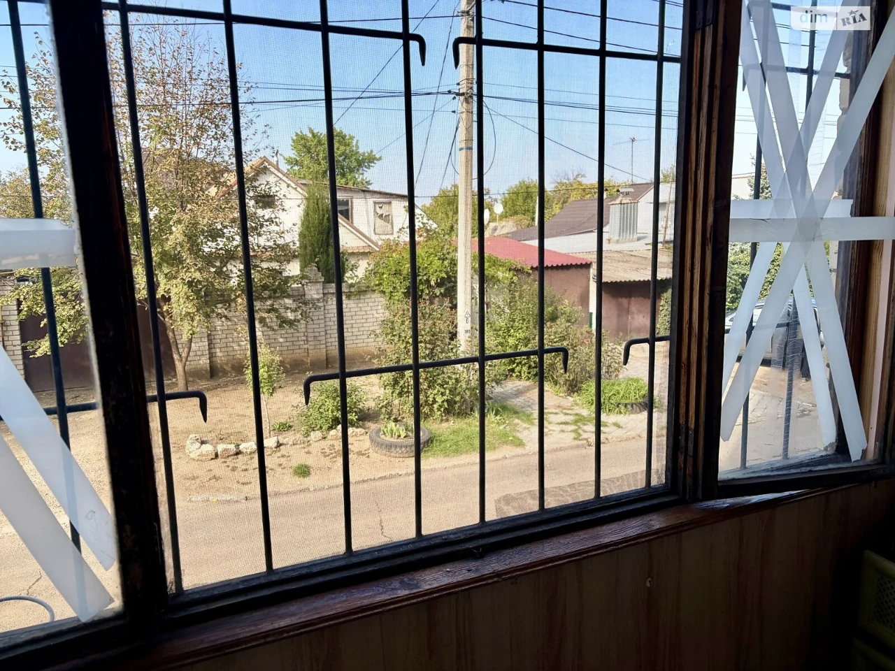Apartment for Sale in Ingulsky