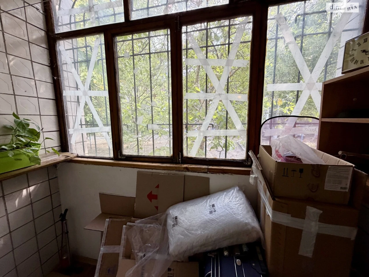 Apartment for Sale in Ingulsky