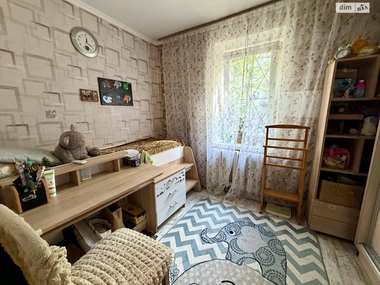 Apartment for Sale in Ingulsky