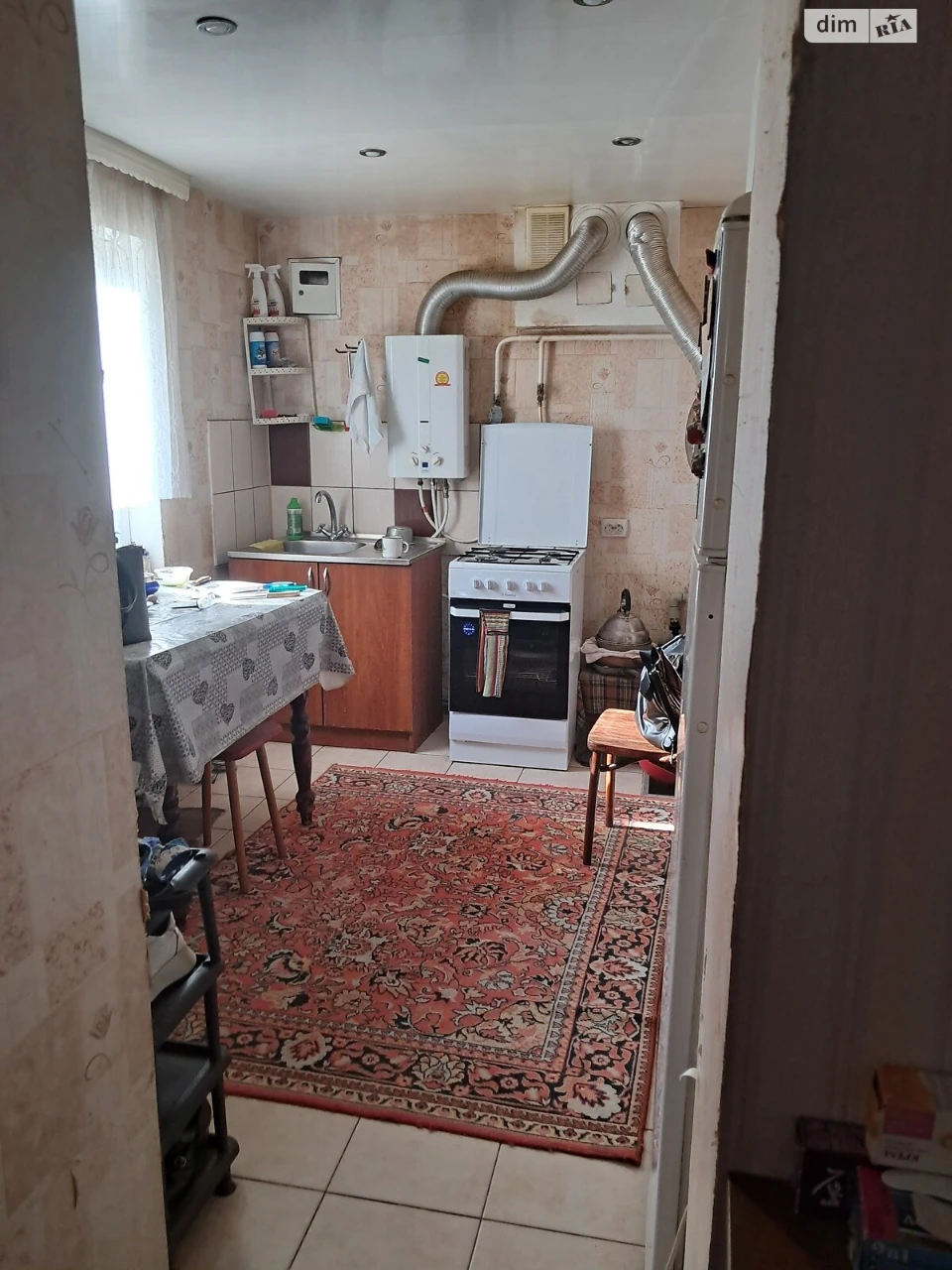 For Sale: Central House