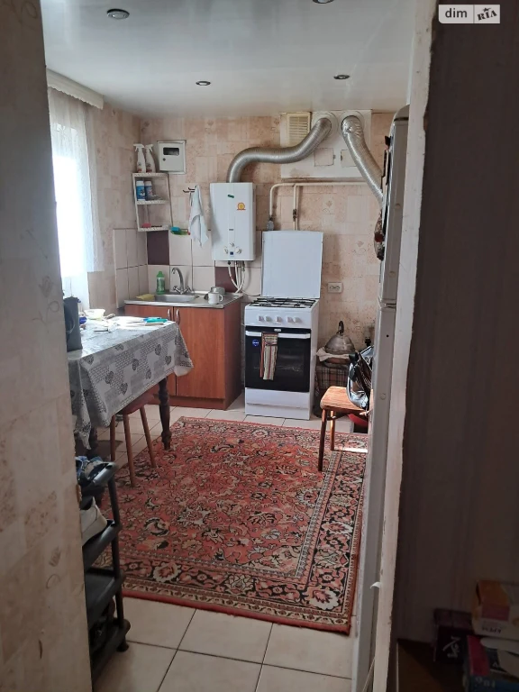 For Sale: Central House