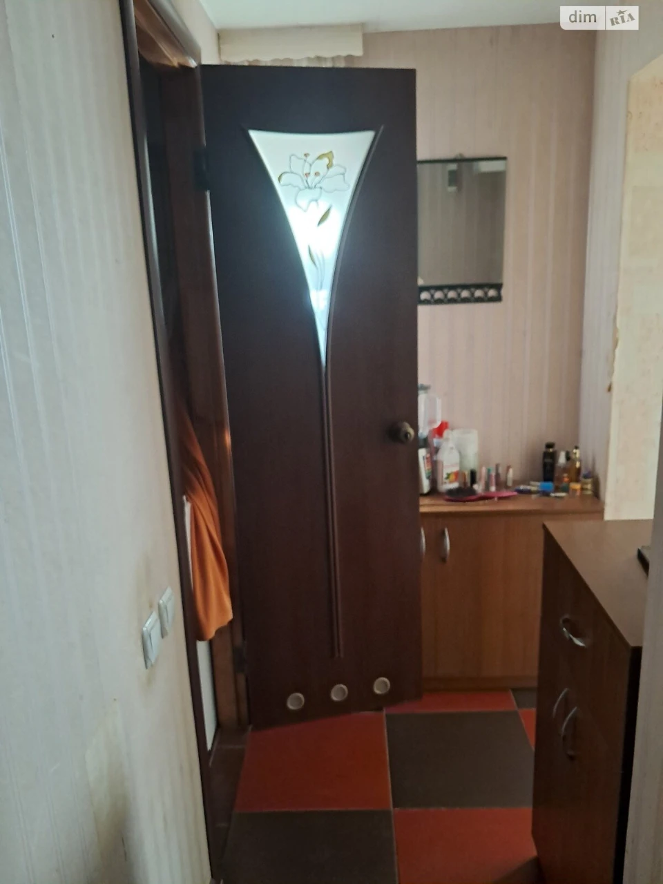 For Sale: Central House