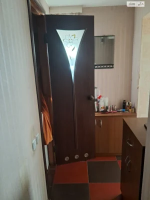 For Sale: Central House