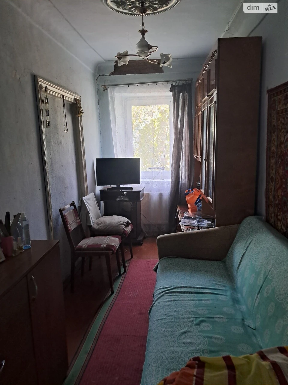For Sale: Central House