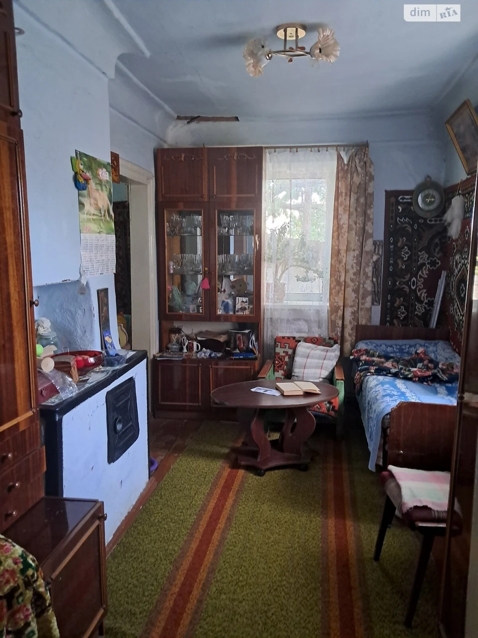 For Sale: Central House