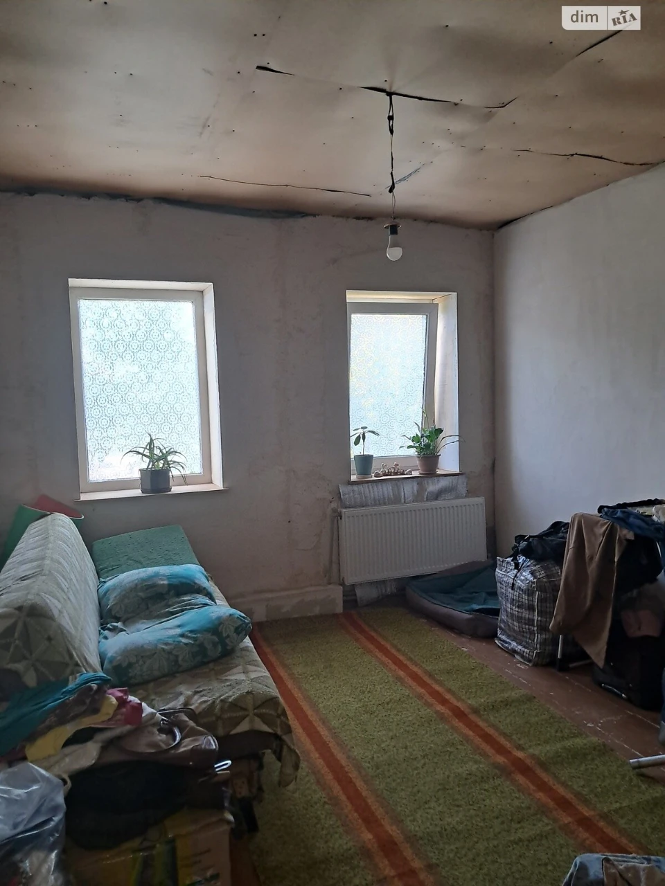 For Sale: Central House