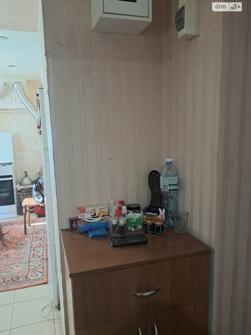 For Sale: Central House