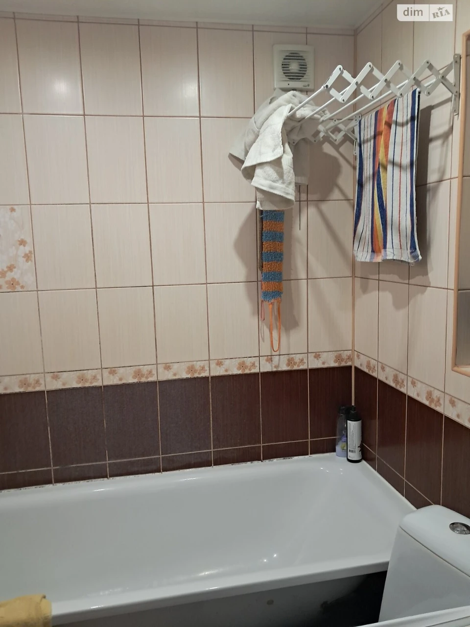 For Sale: Central House