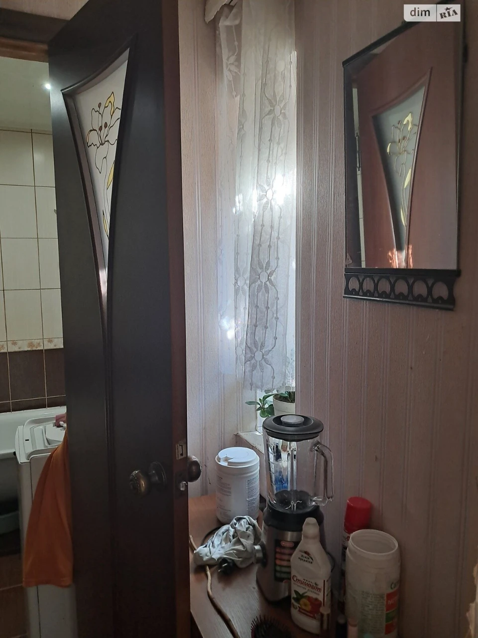 For Sale: Central House